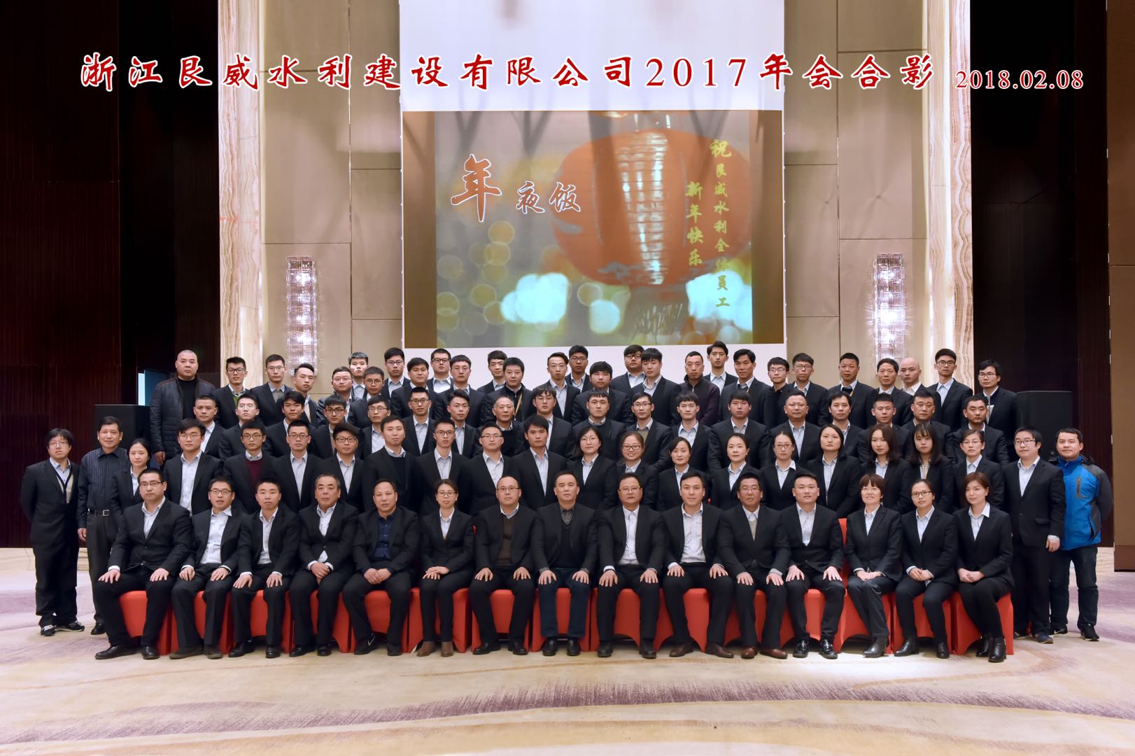 EE72220C91649F12C4BE44C2841EC303.png