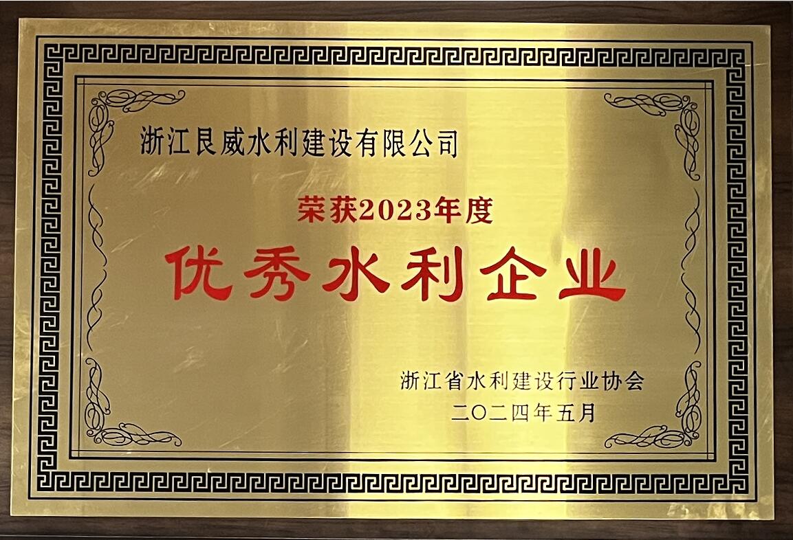 QQ��ͼ20240619093747.jpg
