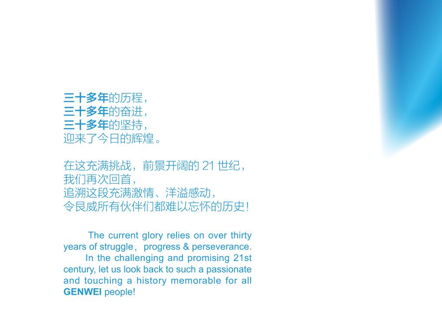 QQ��ͼ20240619100240.jpg