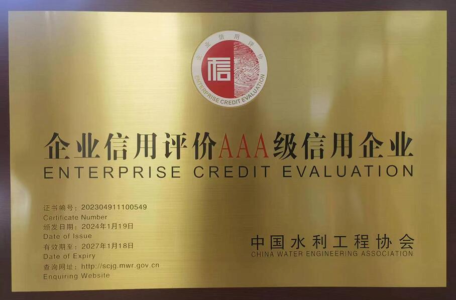 QQ��ͼ20240619102546.jpg